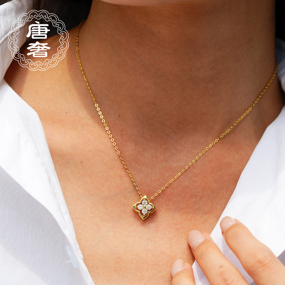 唐奢925纯银莫桑石仿真钻石幸运四叶草项链锁骨链吊坠女简约气质