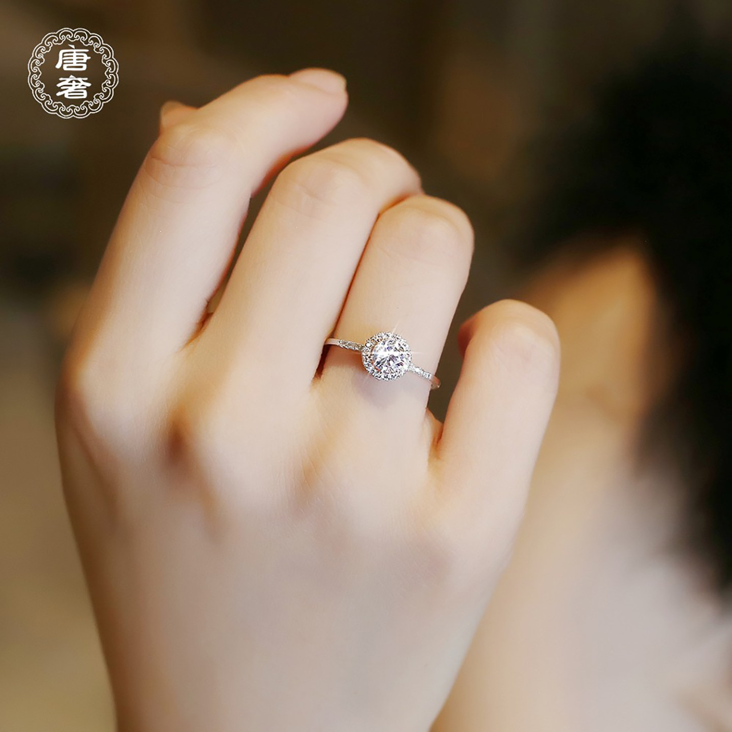 925纯银D色莫桑石一克拉求婚结婚仿钻石戒指女小众设计轻奢高级感