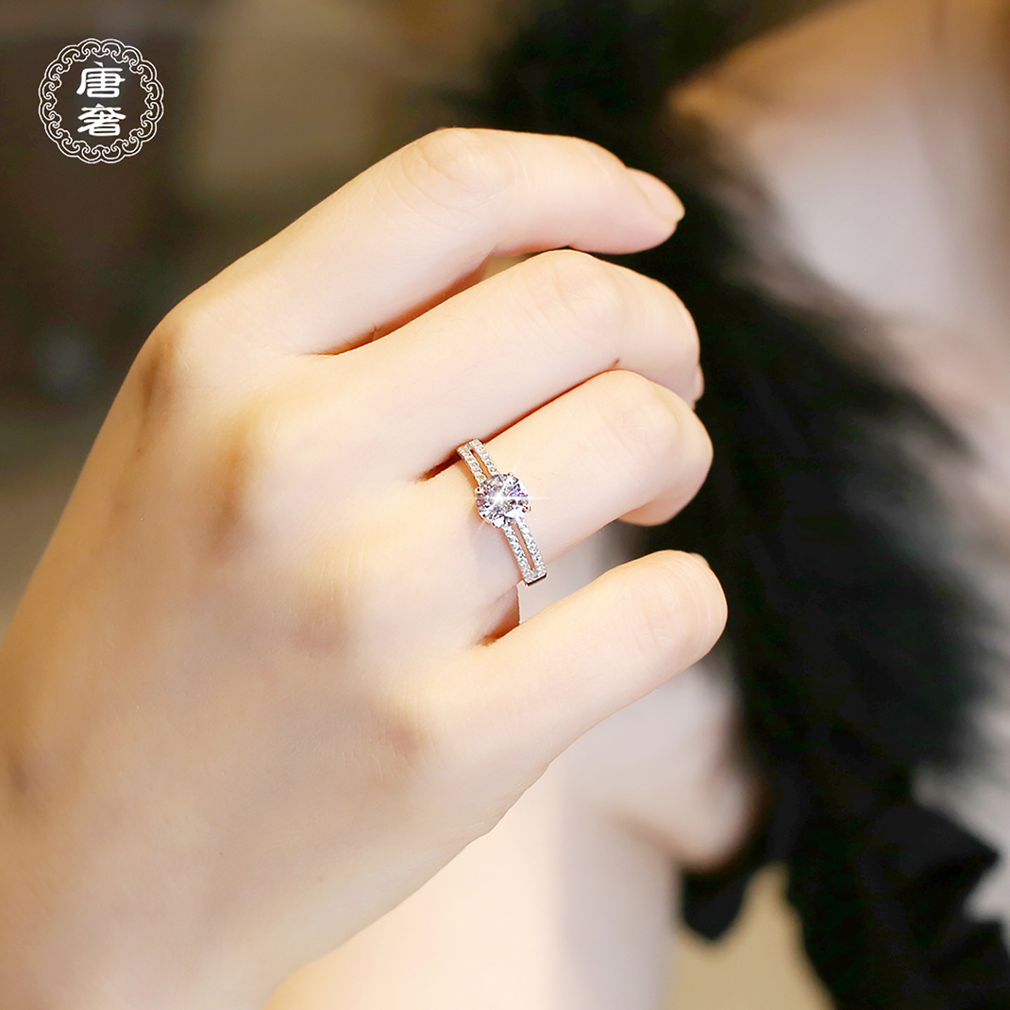 925纯银D色莫桑石一克拉求婚结婚仿钻石戒指女小众设计轻奢高级感