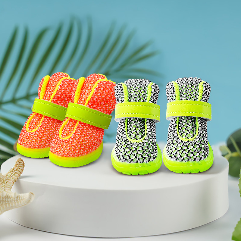 宠物狗狗鞋套不掉脚防脏脚套外出遛狗小狗袜子软底防水防滑鞋子,宠物/宠物食品及用品,宠物鞋子,淘宝优惠券,粉丝福利购,淘宝优惠卷