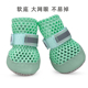 小型犬 甩不掉宠物鞋 佳美乐宠物用品狗狗鞋 子薄底软底夜光透气凉鞋