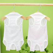 猫咪产后衣服春夏季 手术服防舔断奶服四腿居家服条纹猫咪绝育服