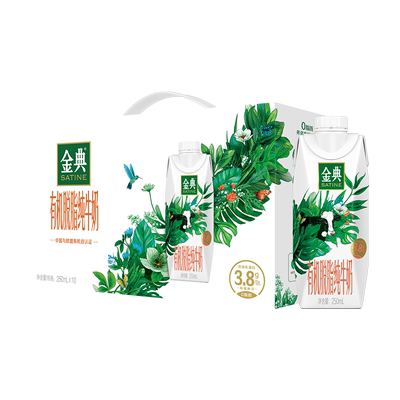 伊利金典梦幻盖脱脂纯牛奶