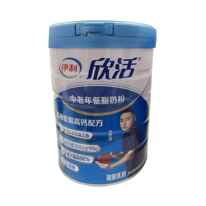 伊利欣活中老年低脂高钙奶粉800g克罐装