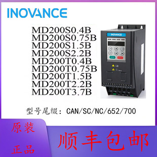 MD200S/MD200T/0.4B/0.75B/1.5B/2.2B/3.7B/CAN/SC/NC/652/700