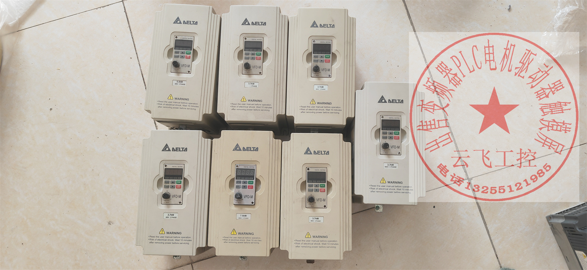 台达变频器VFD037M43A  VFD055M43A  VFD075M43A功能包好议价