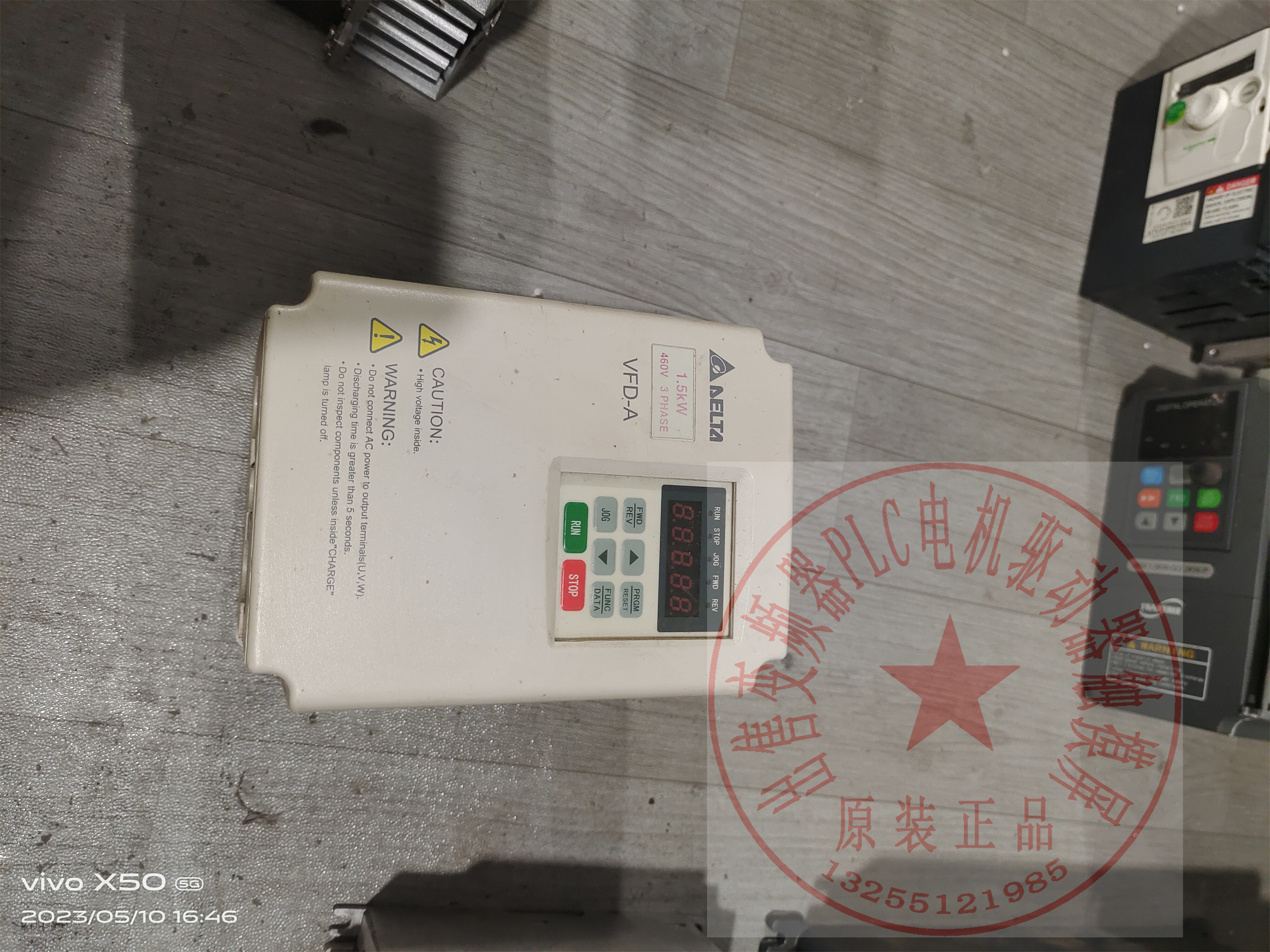 台达变频器VFD-M系列VFD007M21A单相220VFD015M43B三相380V调速器