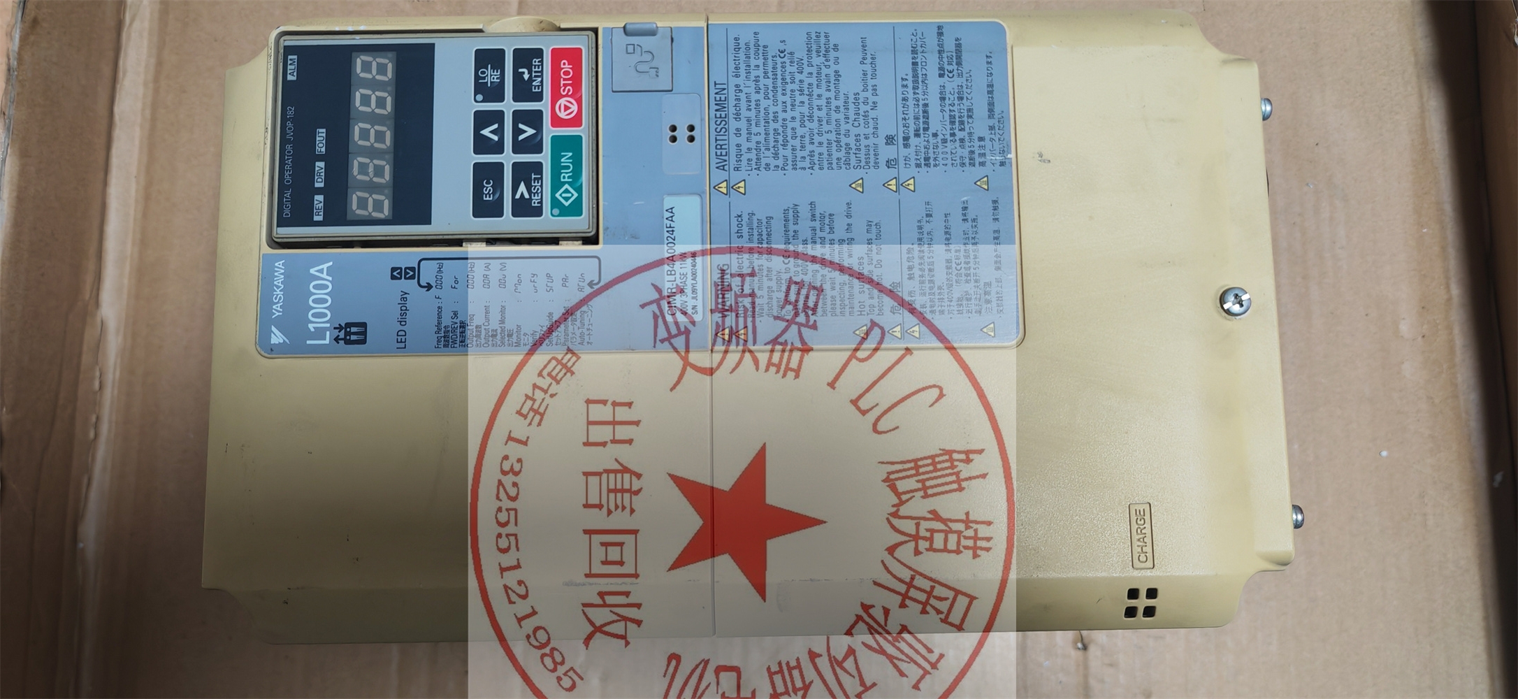 安川L1000A变频器CIMR-LB4A0018FAA/LB4A0024FAA/LB4A0031FA