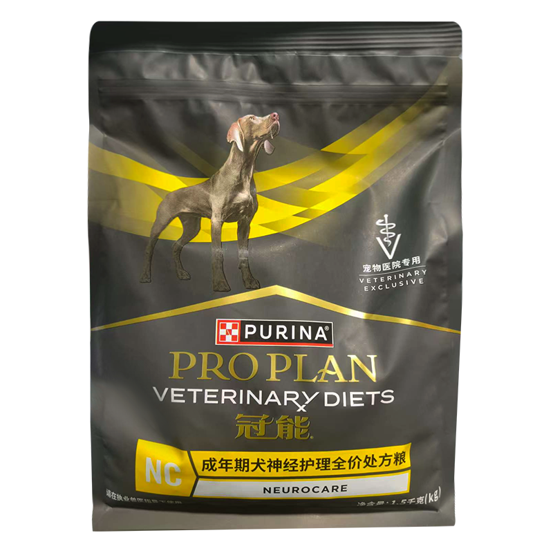 冠能犬神经护理成年期全价处方粮1.5kg狗癫痫营养神经粮