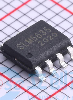 全新原装 SLM6635 单节锂电池充电器芯片5V适配3A同步 ESOP8