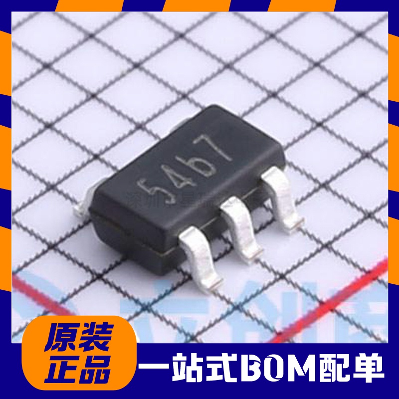 原装正品TP4054-42-SOT25-R SOT23锂电池电源管理芯片4.2V TP4054
