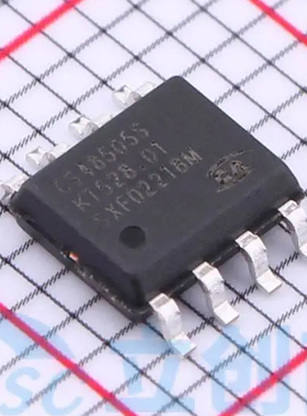 全新原装 CS48505S CS48520S SOP-8 RS-485/RS-422收发器芯片