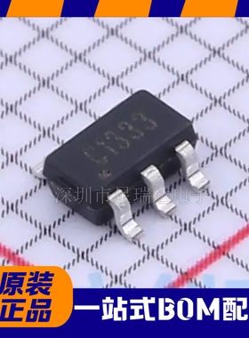 COS1333TR A C D 封装SOT-23-5贴片单路运算放大器芯片IC原装现货