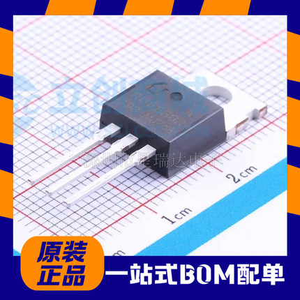 全新原装 RU6888R 直插TO-220 N沟道 MOSFET场效应管 88A 68V