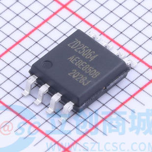 原装正品 ZD25Q64BSIGT SOP-8 存储器芯片 丝印ZD25Q64 澜智