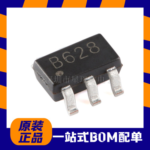 原装正品MT3608L SOT-23-6 2.5A 高效率1.2MHz电流模式升压转换器