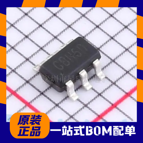RY8310SOT-23-5DC-DC电源芯片
