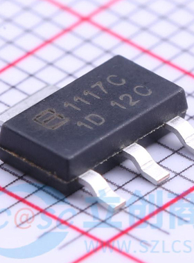 原装正品 BL1117C-12CX丝印1117 12C线性稳压器芯片LDO SOT223