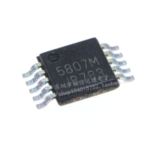 RDA5807M 丝印5807M 贴片MSOP10 无线音响收音机IC 全新原装 现货