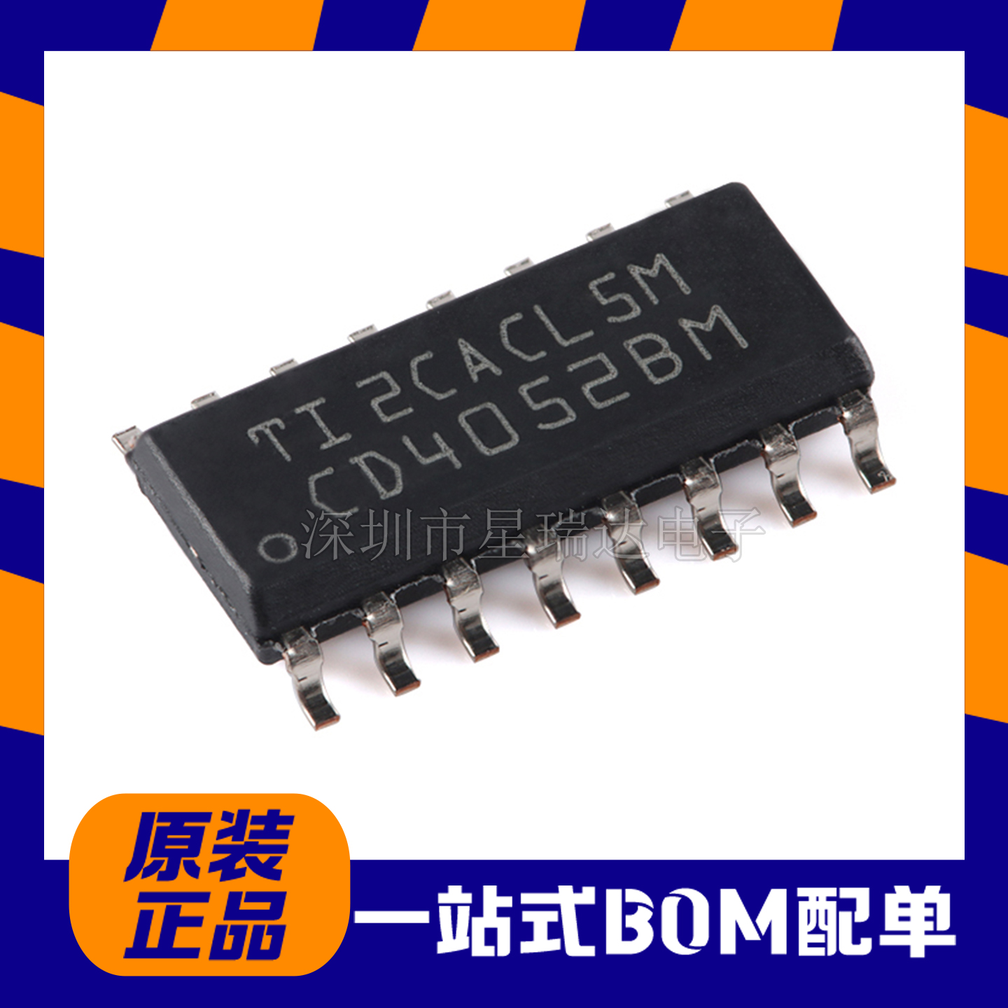 CD4052BM962通道41模拟开关