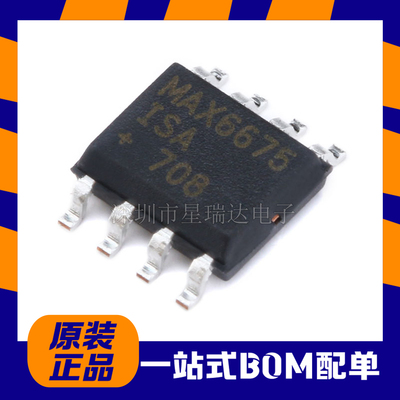 MAX6675ISA+T温度至数字转换器