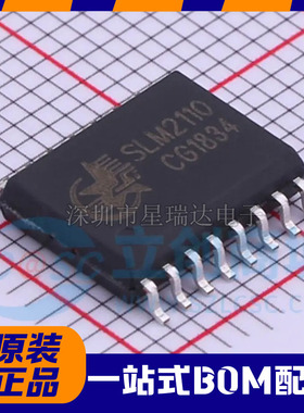 SLM2110CG 全桥/半桥驱动器IC芯片 SLM2110 贴片SOP16 原装正品