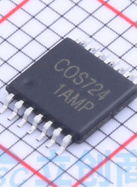 原装正品 COS724TR TSSOP-14 微功耗四路4CH 运算放大器芯片