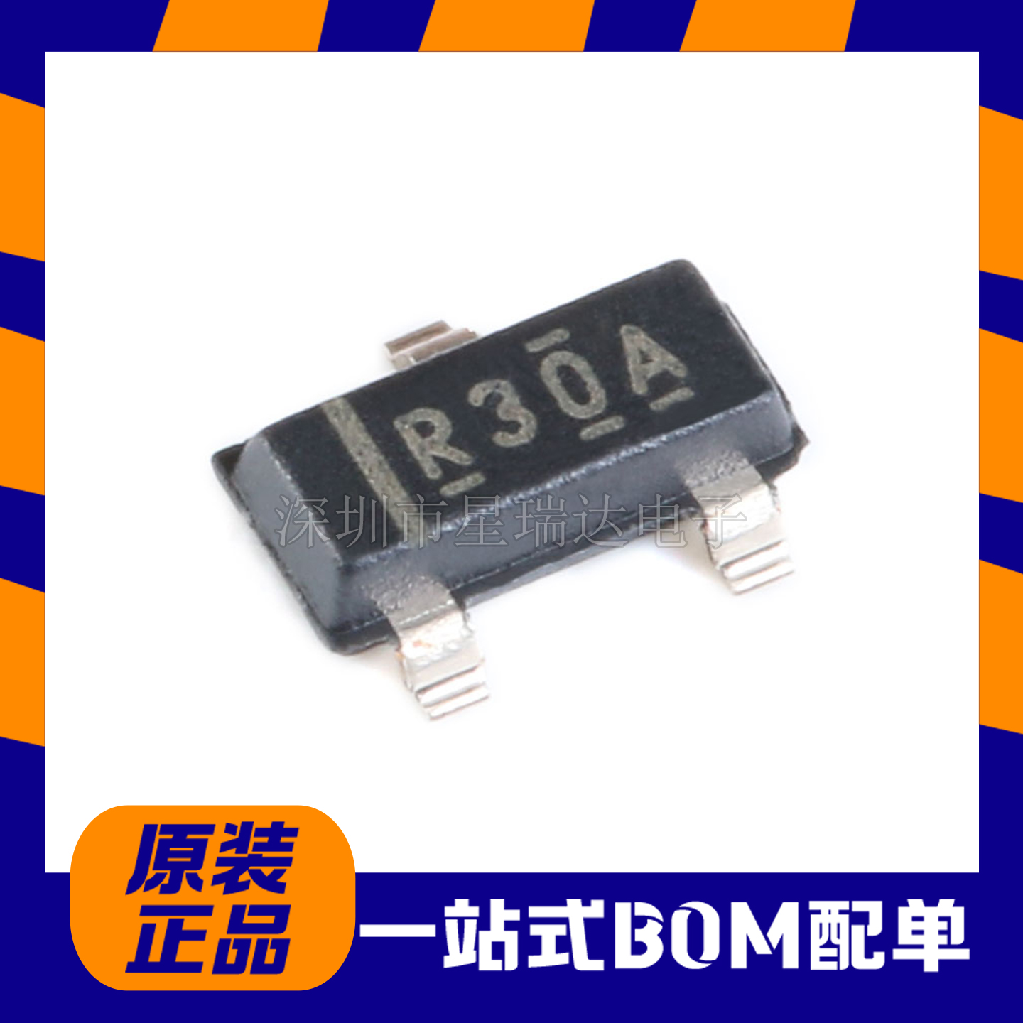 REF3012AIDBZR电压基准芯片