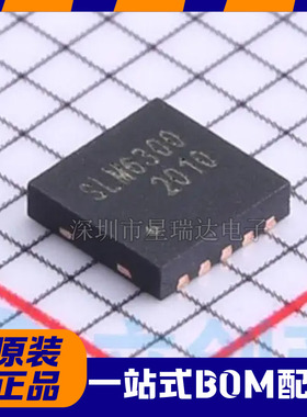 原装SLM6300 DFN-10 降压充电 高耐压2.5A单节锂电池充电管理芯片