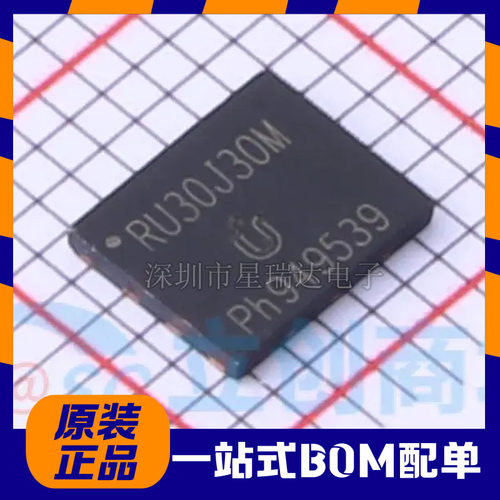 全新原装 RU30J30M 封装DFN5060 双N通道功率MOSFET芯片 现货供应