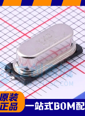 X49SM8MSD2SC HC-49S-SMD 8MHz ±20ppm 20pF 贴片无源晶振
