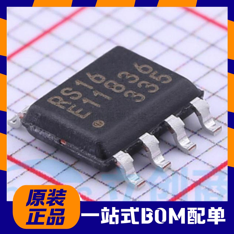 原装 MB85RS16PNF-G-JNERE1 SOP-8 FRAM/铁电存储器16Kb 2.7~3.6V