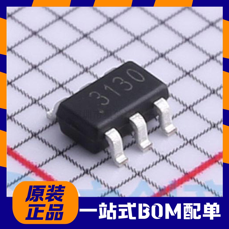 如韵正品 CN3130 SOT23-6贴片 太阳能板供电纽扣电池充电管理芯片