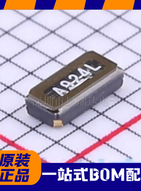 爱普生 Q13FC13500002 贴片无源晶振晶体 FC-135 32.768KHZ