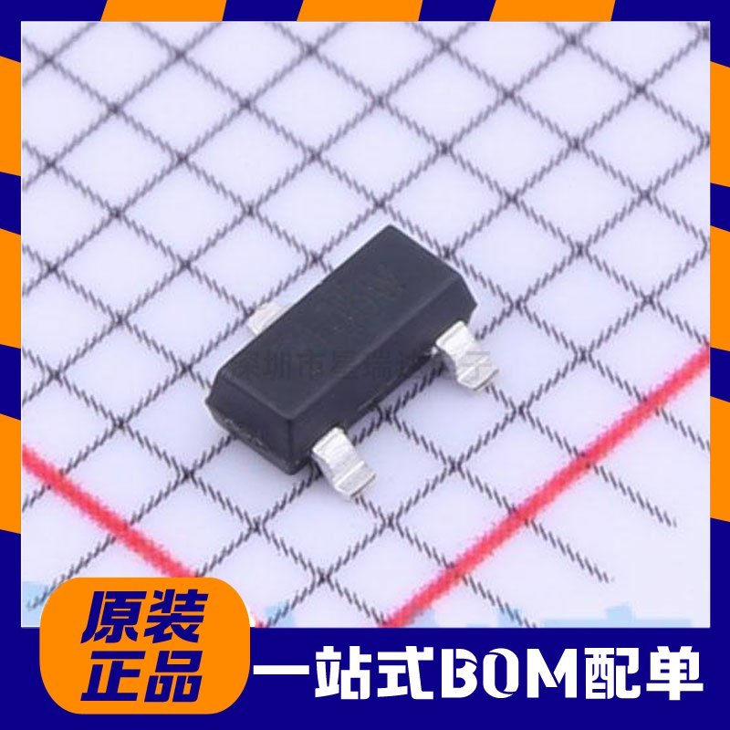 原装正品(麦歌恩) MT9105ET 丝印9105W SOT-23 位置传感器