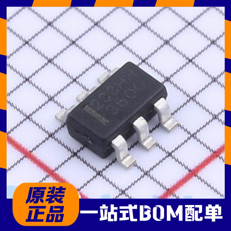 全新原装 TTP233H-HA6 TONTEK(通泰) 触摸芯片 贴片SOT-23-6