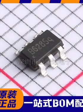 全新原装 EA2208T6R SOT-23-6 丝印B6285 DC-DC电源芯片
