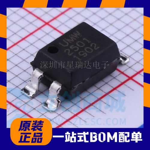 原装正品 贴片 UMW PS2501-S SMD-4 光晶体管耦合器芯片