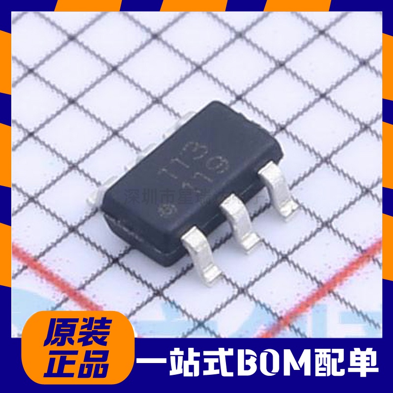 BL113 丝印113 SOT-23-6贴片 桥驱动器IC芯片 贝岭全新原装现货