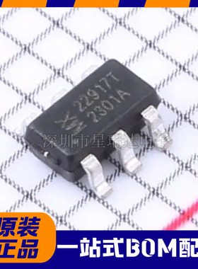 原装正品 MX22917T23 贴片SOT-23-6 功率电子开关 电源芯片IC