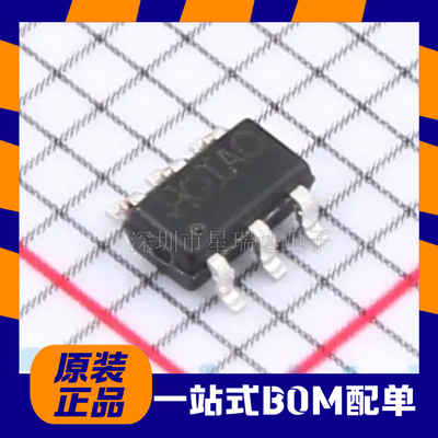 RY3750SOT-23-5DC-DC电源芯片