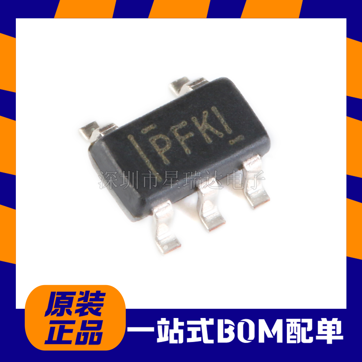 TPS60400DBVR充电泵电压反向器