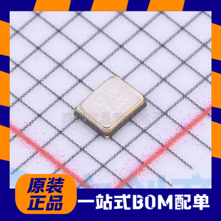原装正品 XC21M4-52.000-F10NNHPL SMD2016-4P 无源晶振 HCI/杭晶
