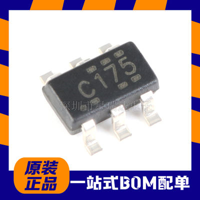 SN74LVC2G17DBVR触发缓冲器芯片