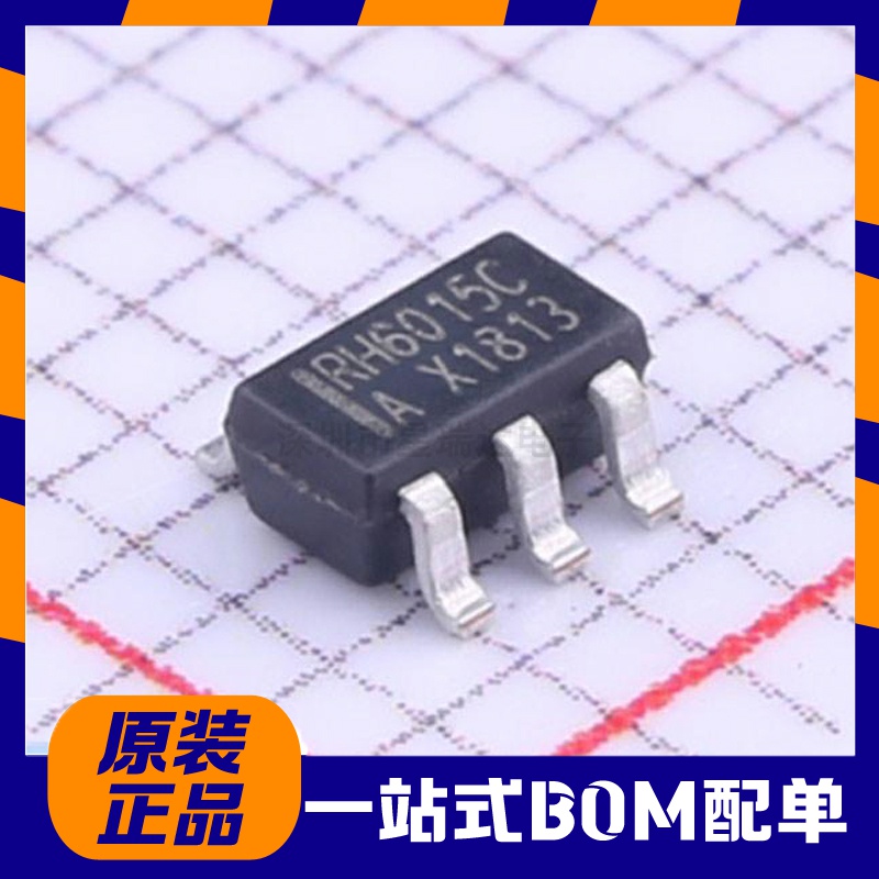 RH6015C 单键触摸IC芯片 内置LDO稳压模块 强抗干扰 带复位功能