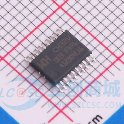 全新原装沁恒 CH32V003F4P6 TSSOP20 单片机IC 32V003F4P6