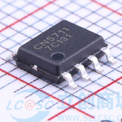 原装正品 CN5711 封装ESOP8 全新高亮度LED驱动集成电路芯片