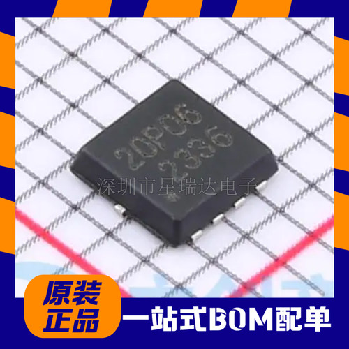 TM20P06DFP沟道场效应管