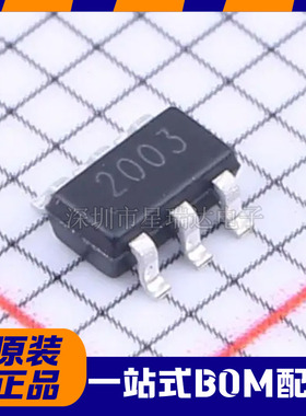 原装铨力 AP2003 场效应管(MOSFET) 1个N沟道和1个P沟道 20V 3A