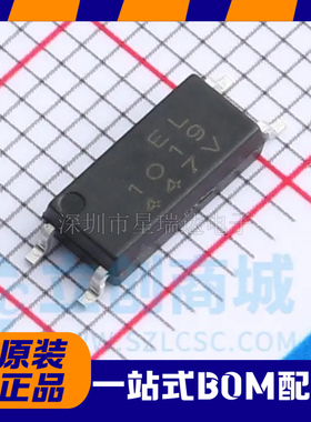 原装正品 EL1019(TA)-VG SOP-4 丝印EL1019 光耦-光电晶体管输出